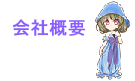 ��ЊT�v